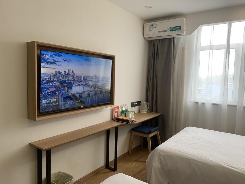 Greentree Inn Beijing Chaoyang Shilihe Antique City Express Hotel Exteriér fotografie