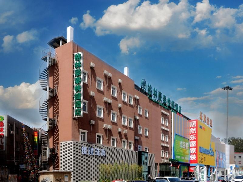 Greentree Inn Beijing Chaoyang Shilihe Antique City Express Hotel Exteriér fotografie