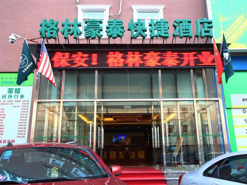 Greentree Inn Beijing Chaoyang Shilihe Antique City Express Hotel Exteriér fotografie